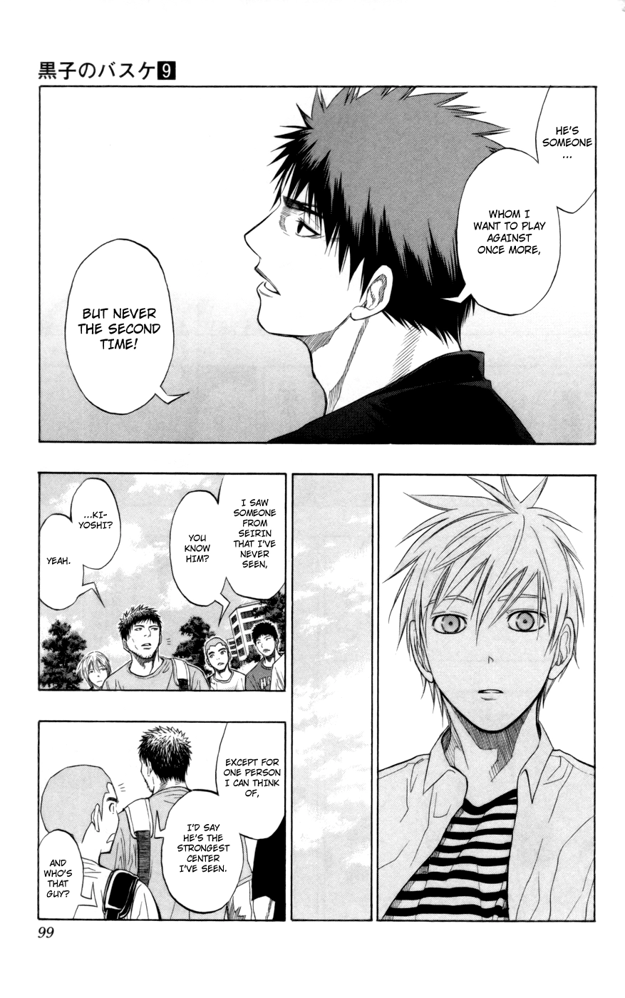 Read Kuroko no Basket - Replace Plus chapter 75 image 13 on Lezhin