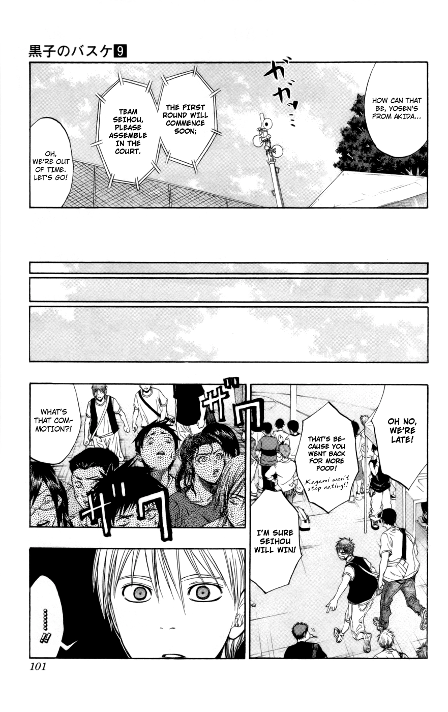 Read Kuroko no Basket - Replace Plus chapter 75 image 15 on Lezhin