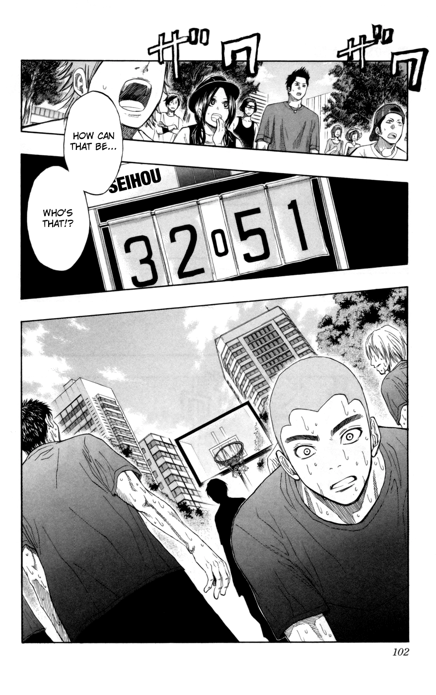 Read Kuroko no Basket - Replace Plus chapter 75 image 16 on Lezhin
