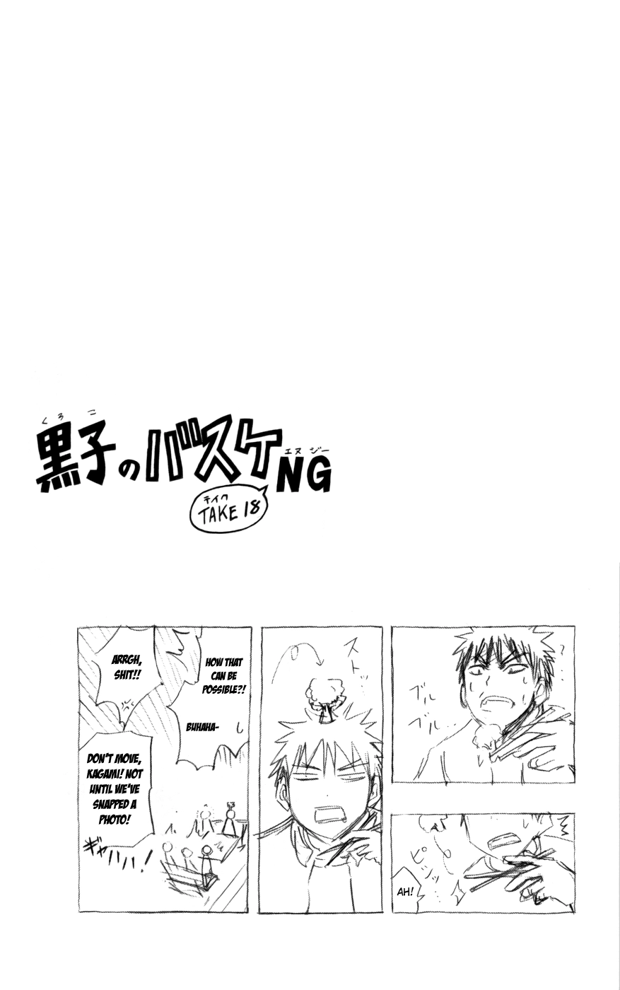Read Kuroko no Basket - Replace Plus chapter 75 image 20 on Lezhin