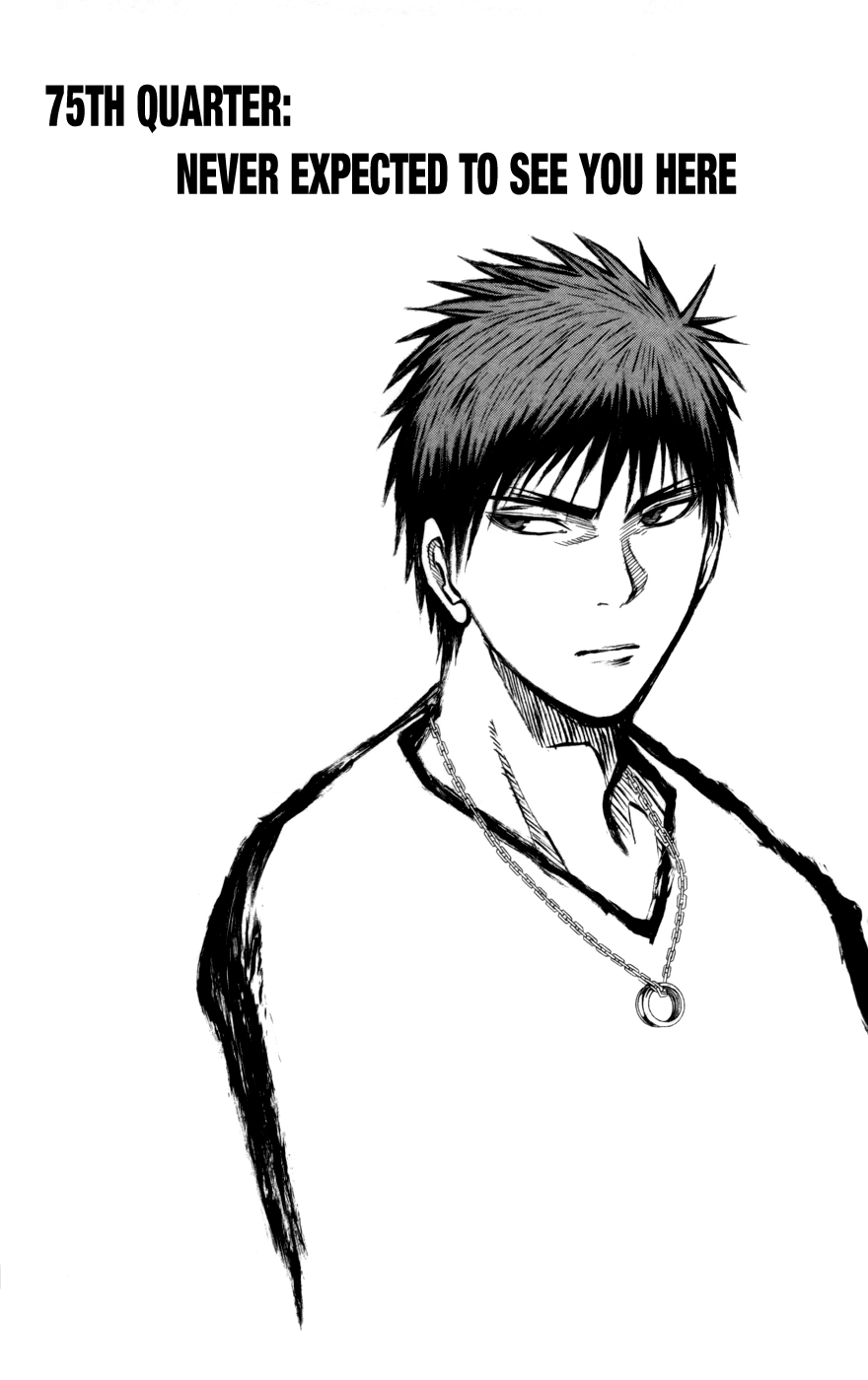 Read Kuroko no Basket - Replace Plus chapter 75 image 3 on Lezhin