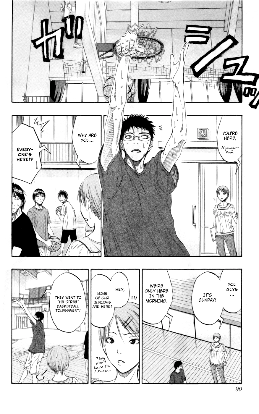 Read Kuroko no Basket - Replace Plus chapter 75 image 4 on Lezhin