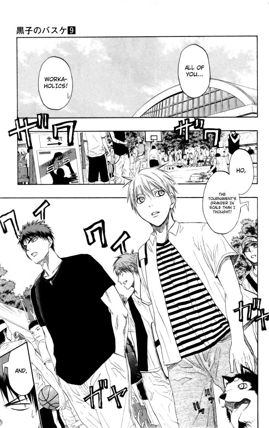 Read Kuroko no Basket - Replace Plus chapter 75 image 5 on Lezhin
