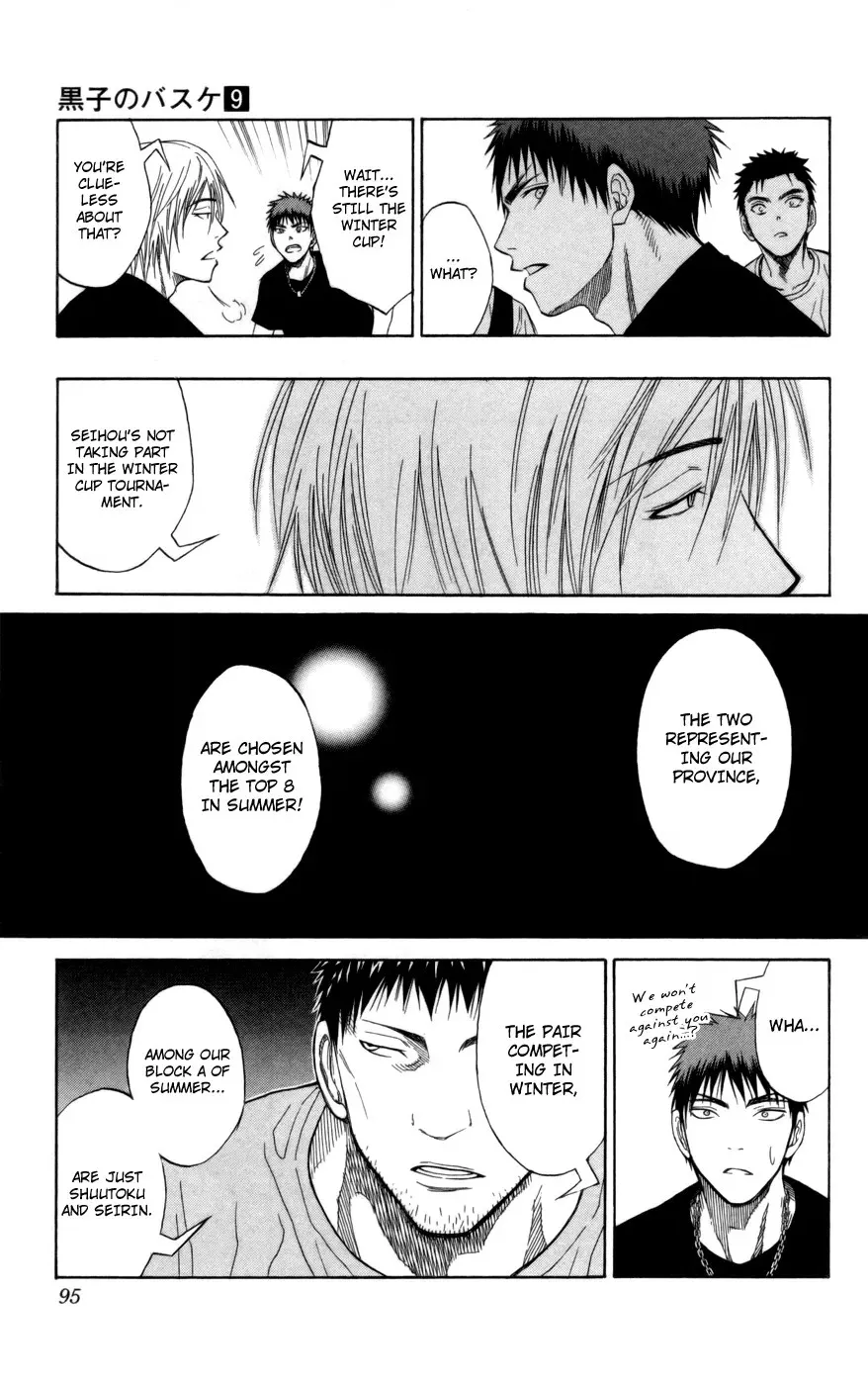 Read Kuroko no Basket - Replace Plus chapter 75 image 9 on Lezhin