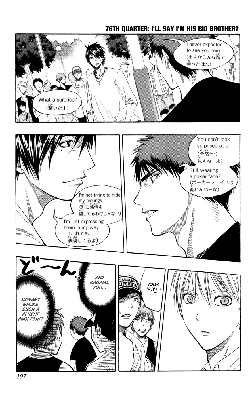 Read Kuroko no Basket - Replace Plus chapter 76 image 1 on Lezhin