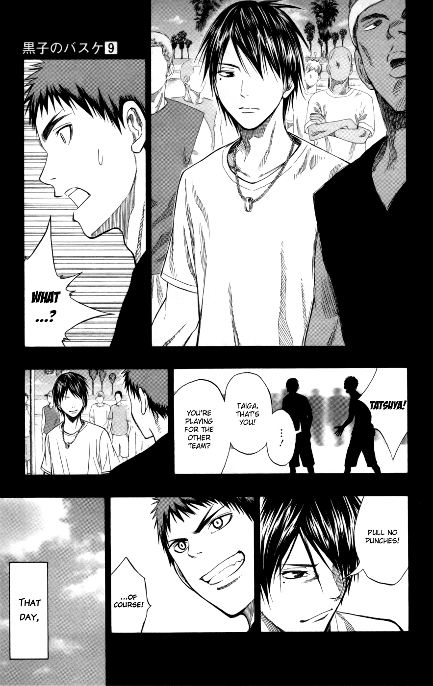 Read Kuroko no Basket - Replace Plus chapter 76 image 11 on Lezhin