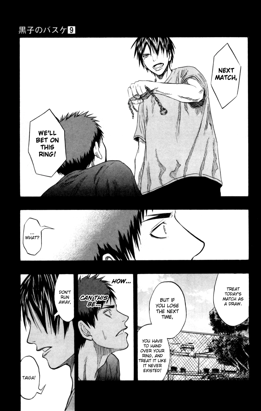 Read Kuroko no Basket - Replace Plus chapter 76 image 17 on Lezhin