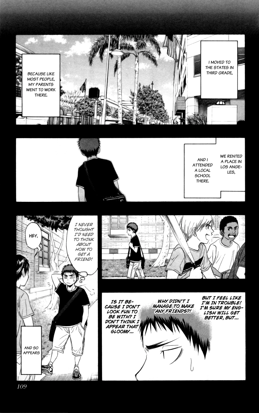 Read Kuroko no Basket - Replace Plus chapter 76 image 3 on Lezhin