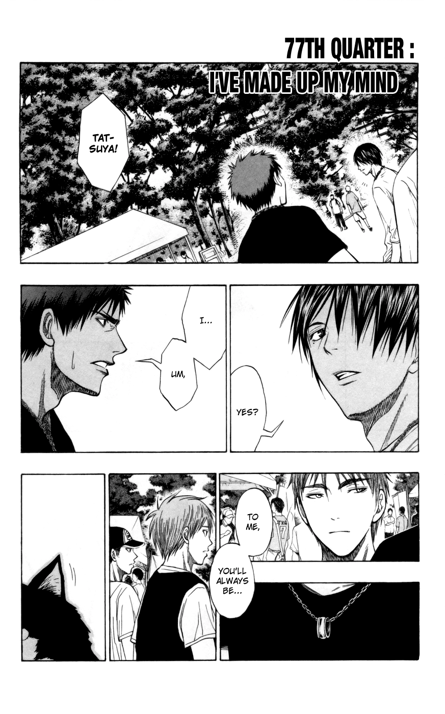Read Kuroko no Basket - Replace Plus chapter 77 image 1 on Lezhin