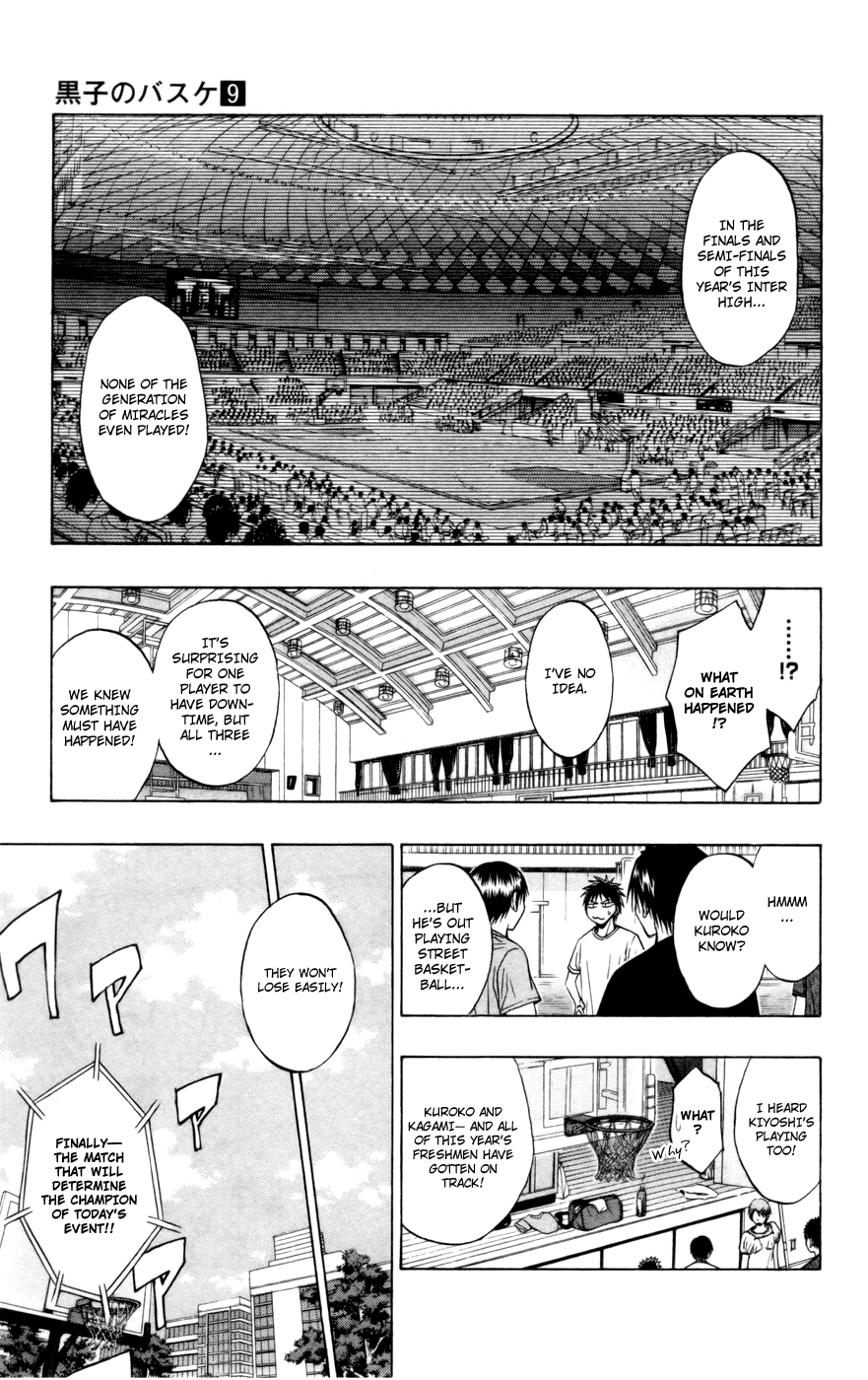 Read Kuroko no Basket - Replace Plus chapter 77 image 11 on Lezhin