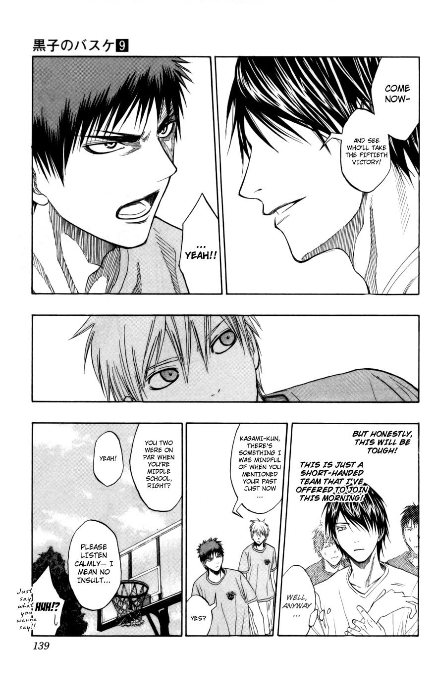 Read Kuroko no Basket - Replace Plus chapter 77 image 13 on Lezhin