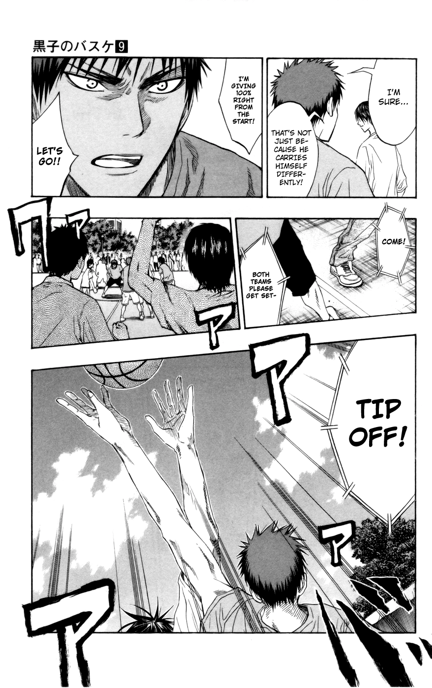 Read Kuroko no Basket - Replace Plus chapter 77 image 15 on Lezhin