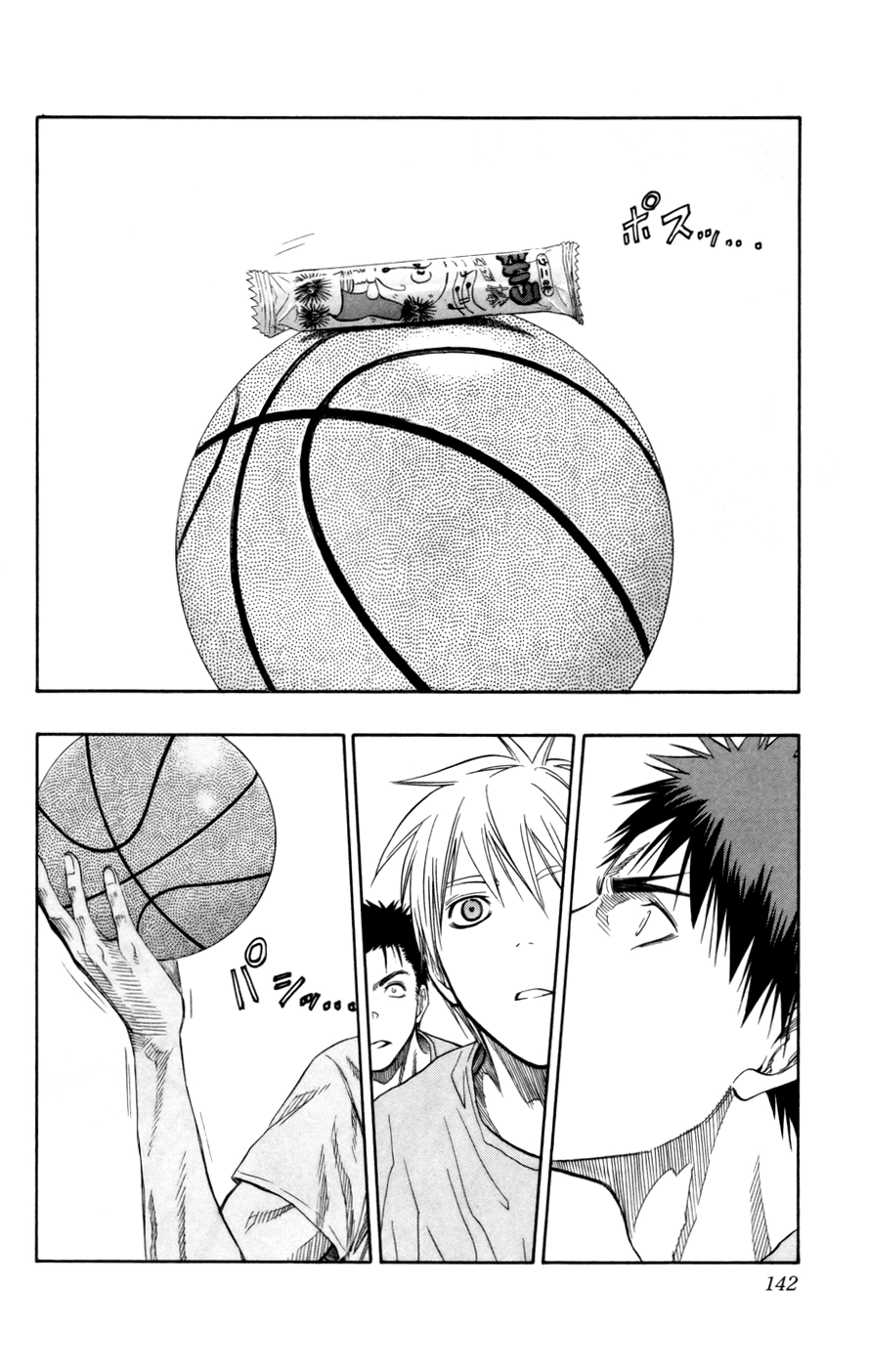 Read Kuroko no Basket - Replace Plus chapter 77 image 16 on Lezhin