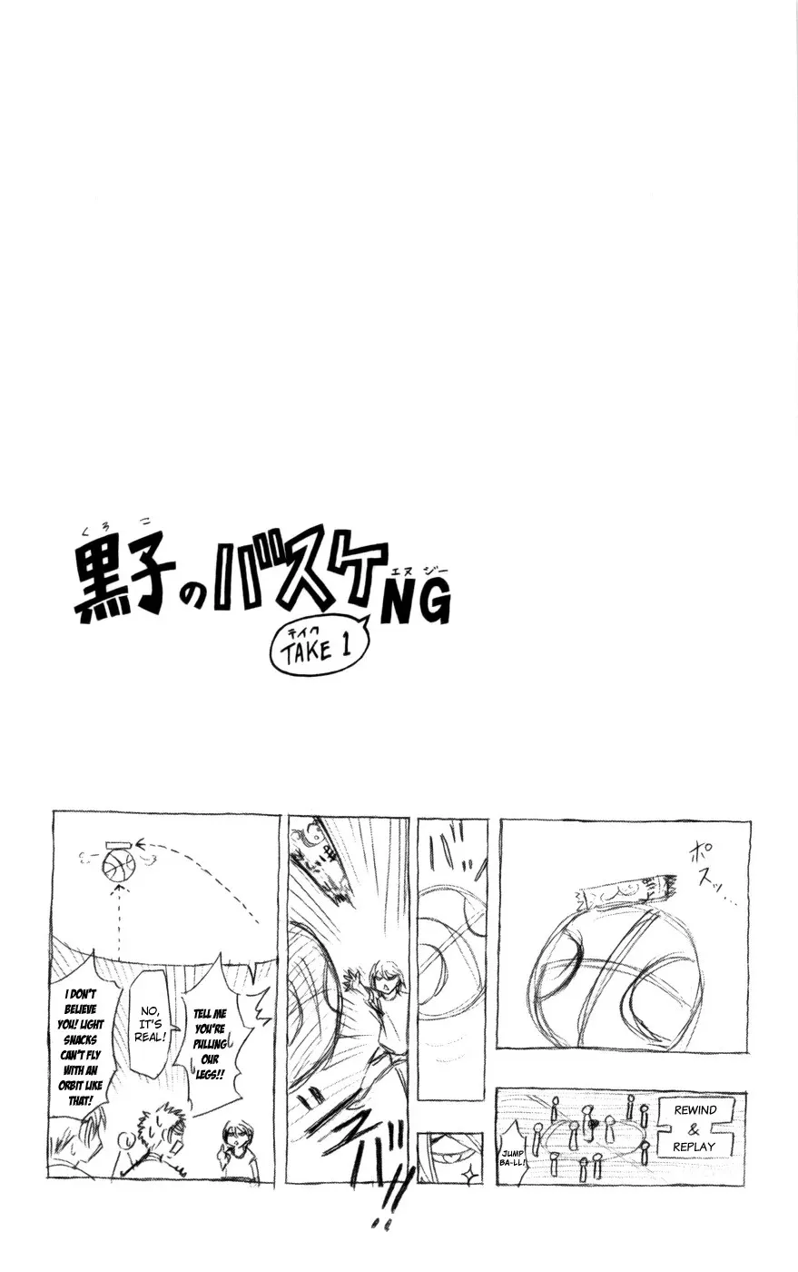 Read Kuroko no Basket - Replace Plus chapter 77 image 19 on Lezhin