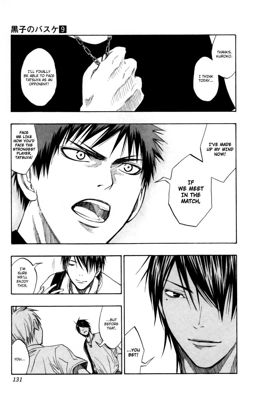 Read Kuroko no Basket - Replace Plus chapter 77 image 5 on Lezhin