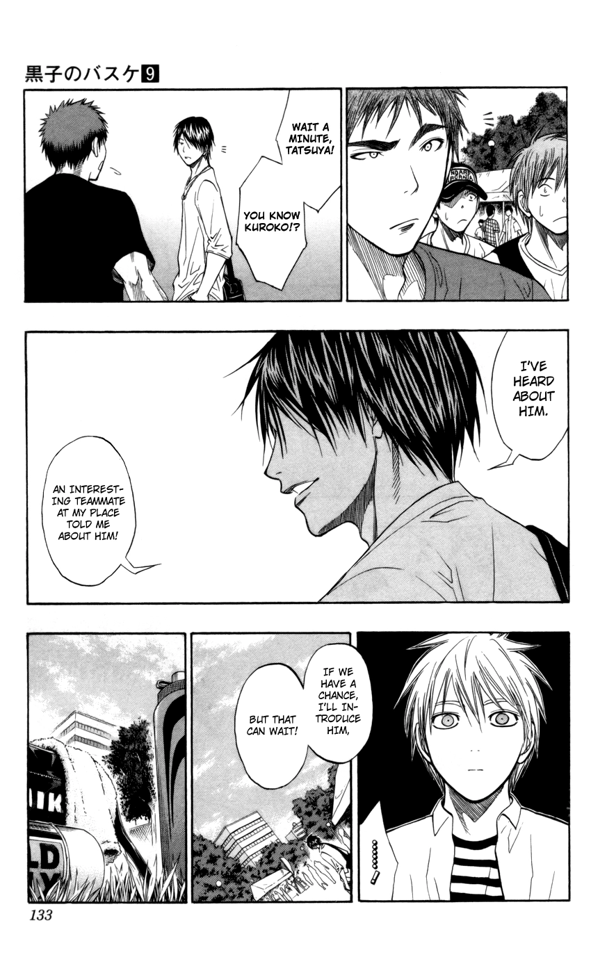 Read Kuroko no Basket - Replace Plus chapter 77 image 7 on Lezhin