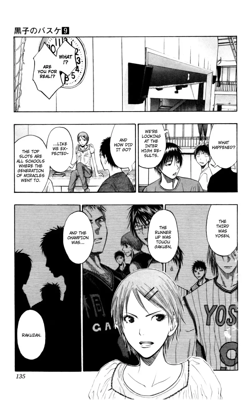 Read Kuroko no Basket - Replace Plus chapter 77 image 9 on Lezhin