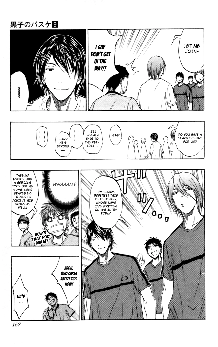 Read Kuroko no Basket - Replace Plus chapter 78 image 11 on Lezhin