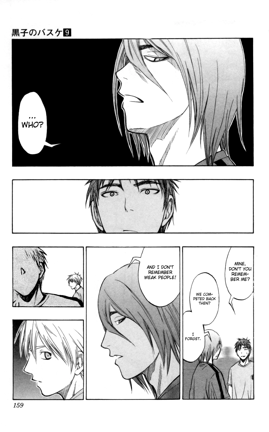 Read Kuroko no Basket - Replace Plus chapter 78 image 13 on Lezhin