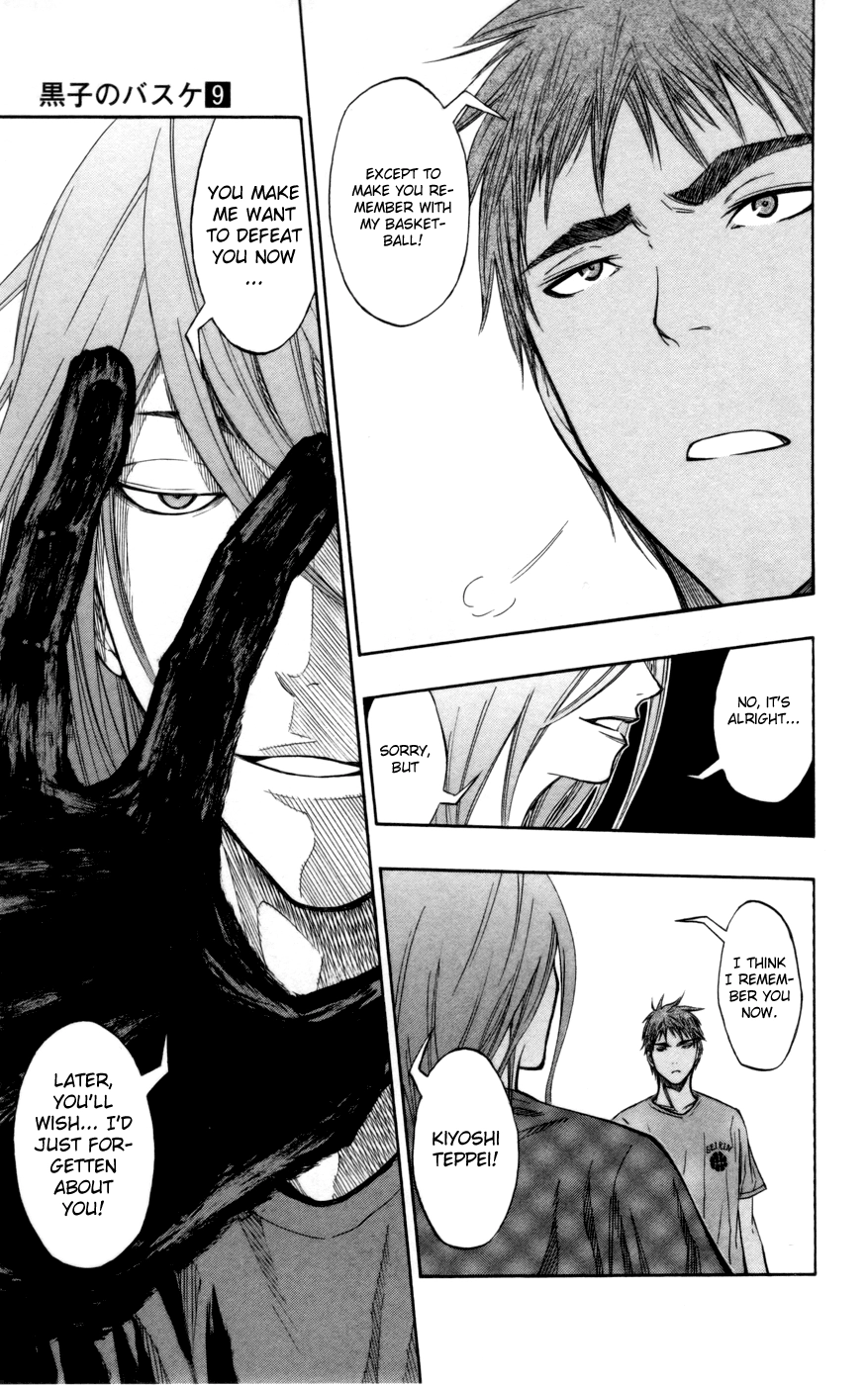 Read Kuroko no Basket - Replace Plus chapter 78 image 18 on Lezhin
