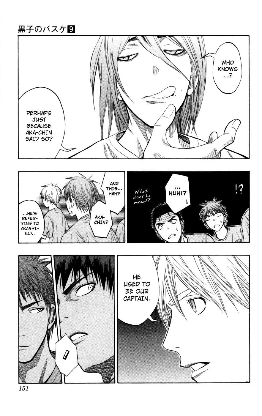 Read Kuroko no Basket - Replace Plus chapter 78 image 5 on Lezhin