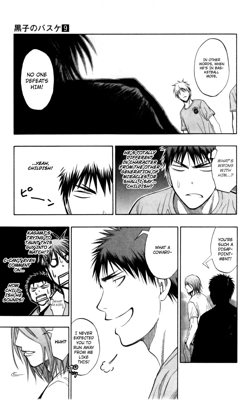Read Kuroko no Basket - Replace Plus chapter 78 image 9 on Lezhin