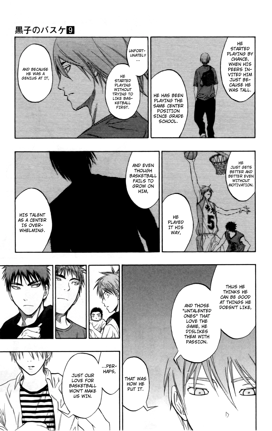 Read Kuroko no Basket - Replace Plus chapter 79 image 17 on Lezhin