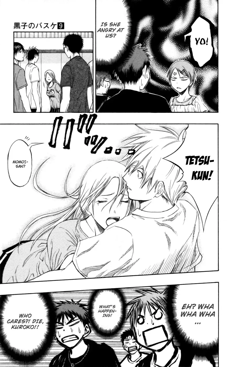 Read Kuroko no Basket - Replace Plus chapter 79 image 19 on Lezhin