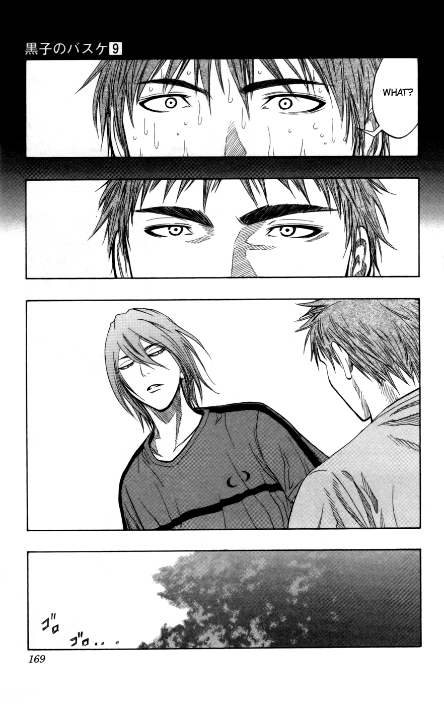 Read Kuroko no Basket - Replace Plus chapter 79 image 3 on Lezhin
