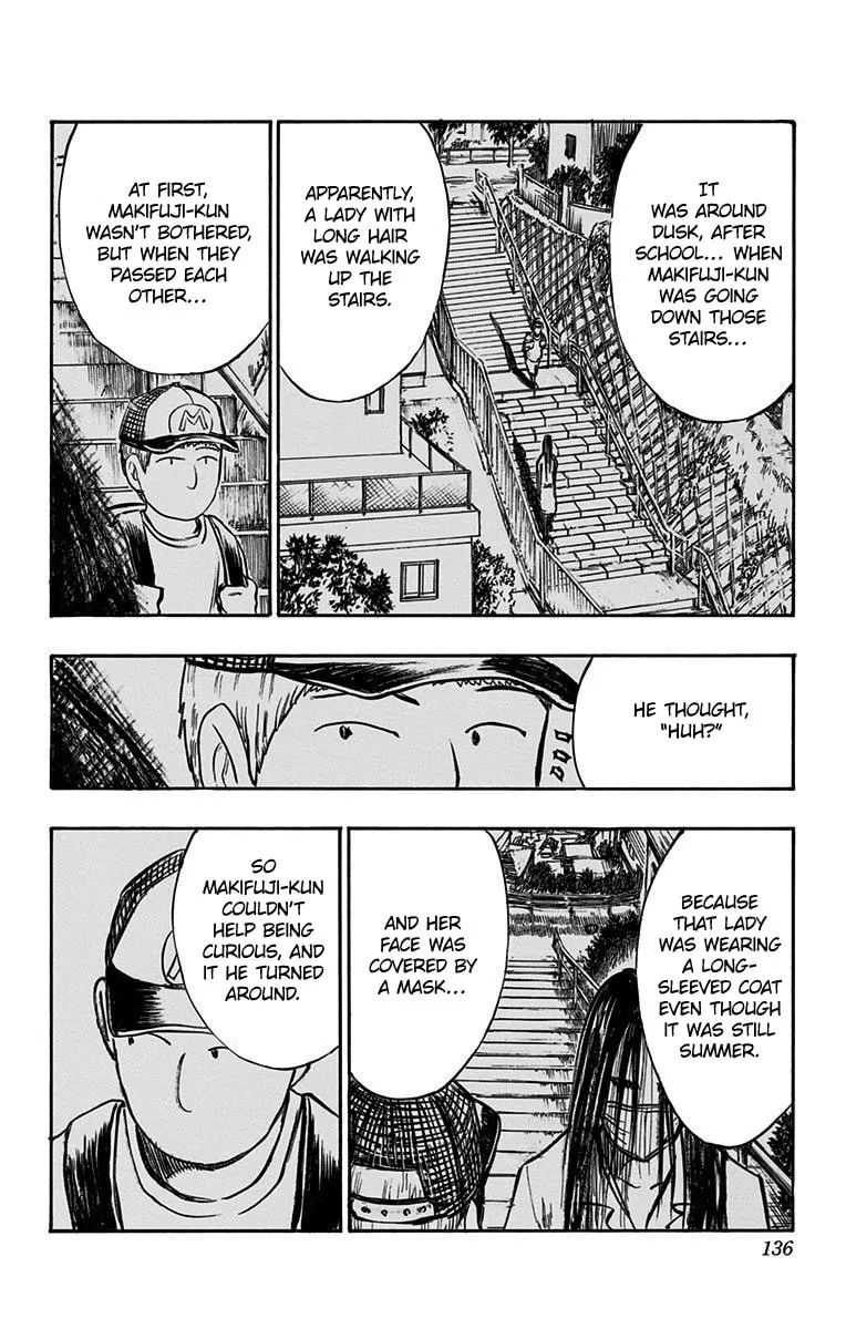 Read Kuroko no Basket - Replace Plus chapter 8 image 12 on Lezhin