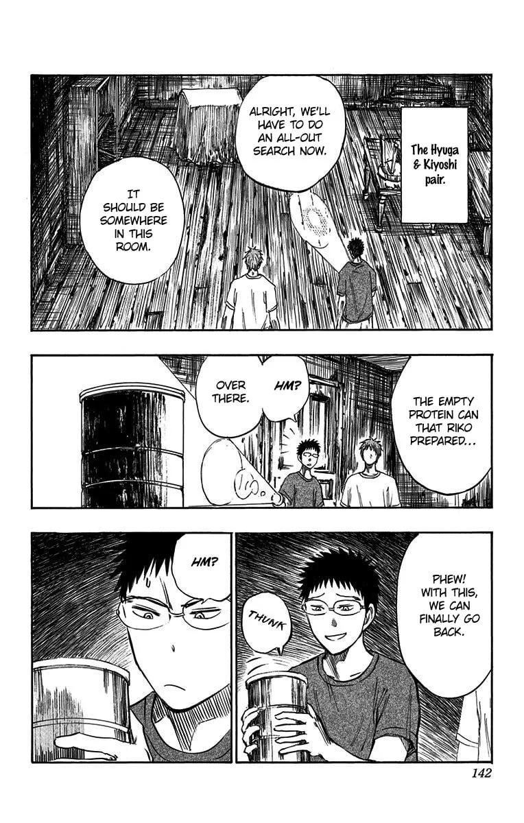 Read Kuroko no Basket - Replace Plus chapter 8 image 18 on Lezhin