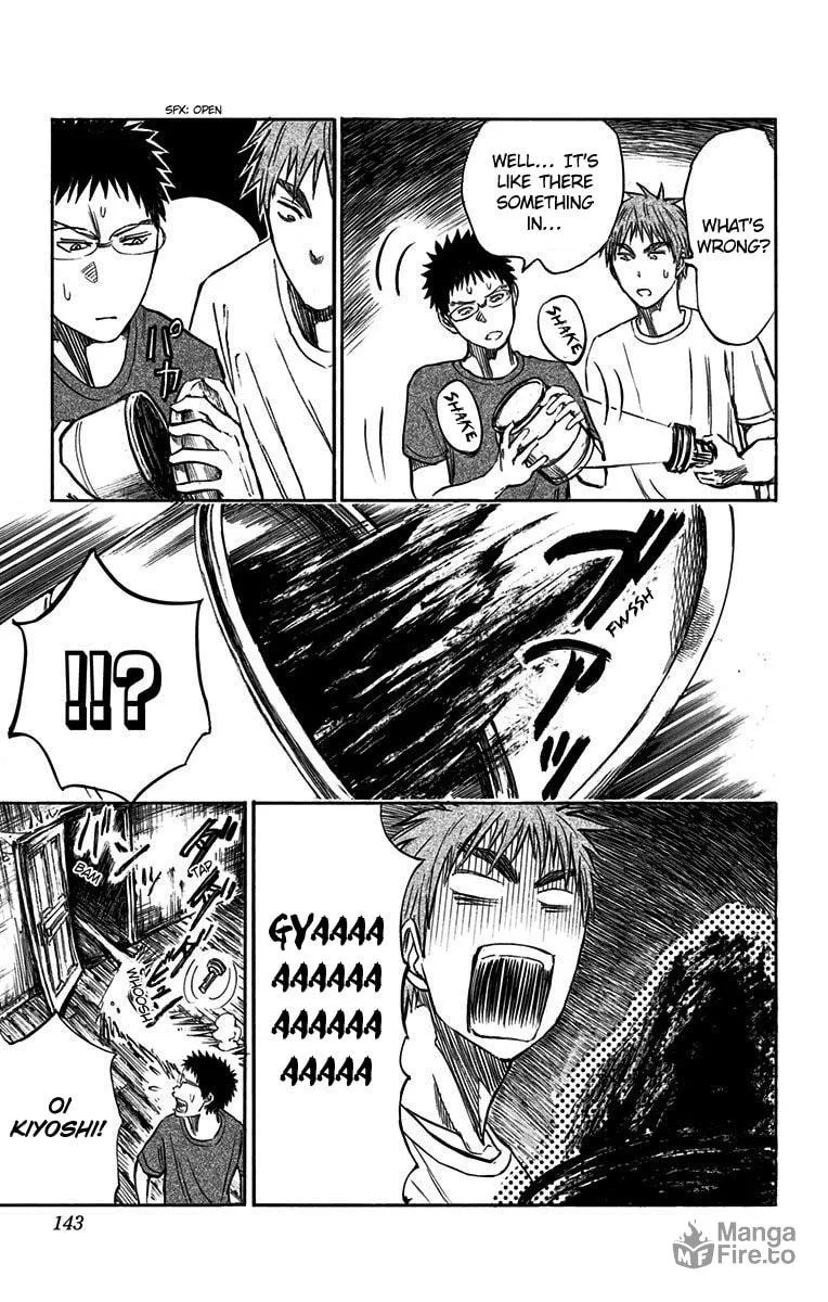 Read Kuroko no Basket - Replace Plus chapter 8 image 19 on Lezhin