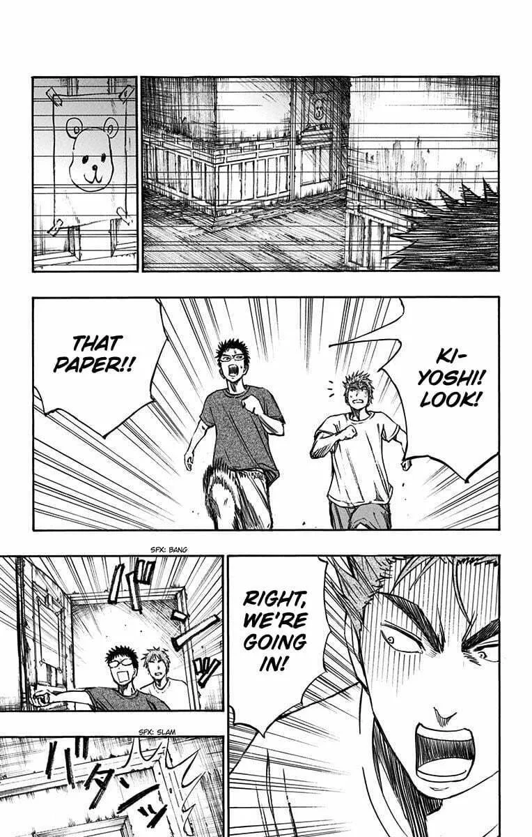 Read Kuroko no Basket - Replace Plus chapter 8 image 3 on Lezhin