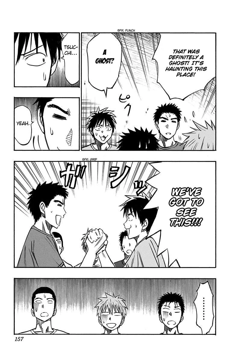 Read Kuroko no Basket - Replace Plus chapter 8 image 33 on Lezhin