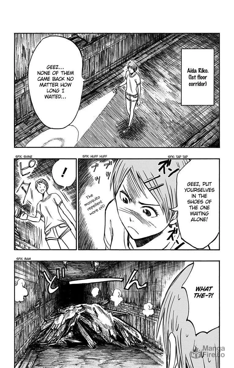 Read Kuroko no Basket - Replace Plus chapter 8 image 34 on Lezhin