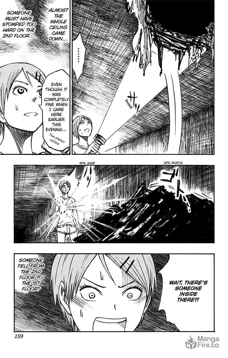 Read Kuroko no Basket - Replace Plus chapter 8 image 35 on Lezhin