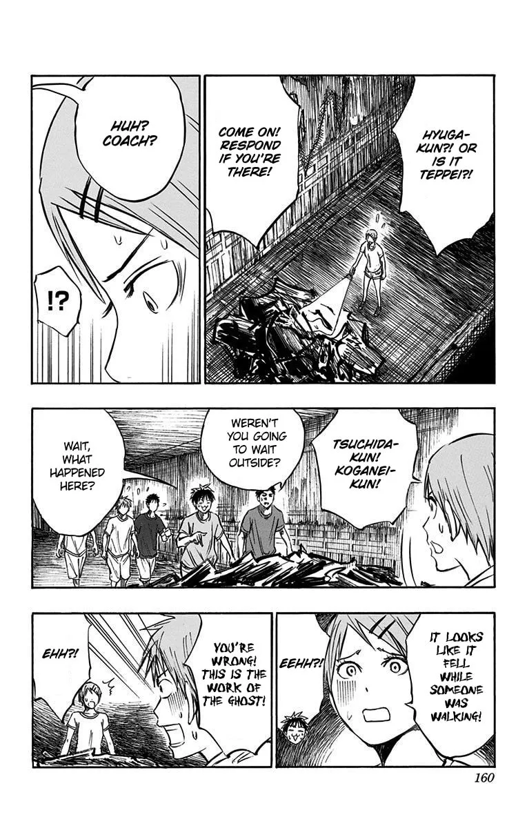Read Kuroko no Basket - Replace Plus chapter 8 image 36 on Lezhin