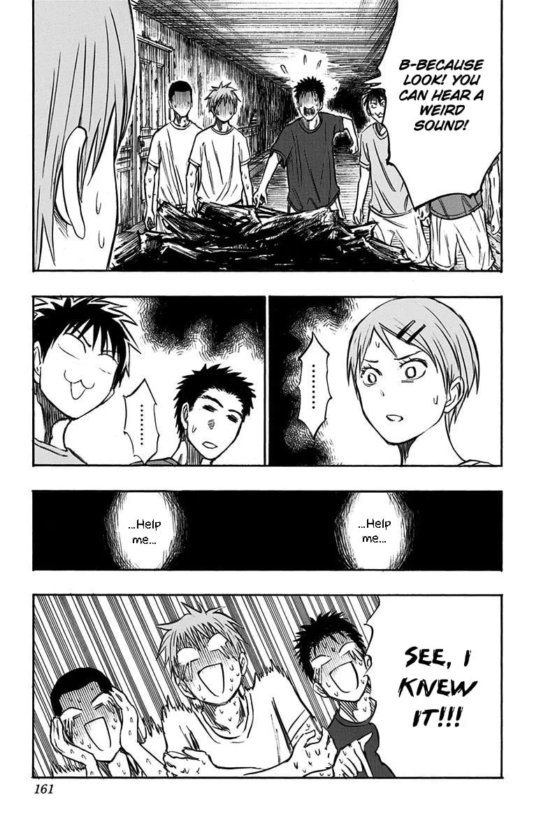 Read Kuroko no Basket - Replace Plus chapter 8 image 37 on Lezhin