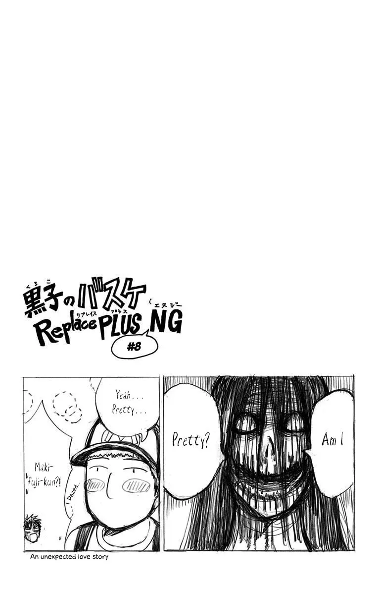 Read Kuroko no Basket - Replace Plus chapter 8 image 40 on Lezhin