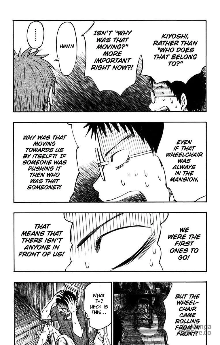 Read Kuroko no Basket - Replace Plus chapter 8 image 5 on Lezhin
