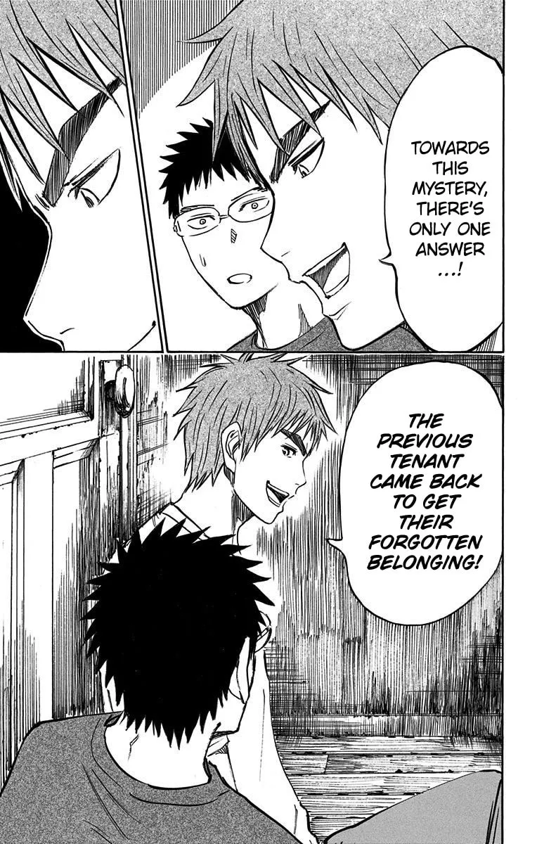 Read Kuroko no Basket - Replace Plus chapter 8 image 7 on Lezhin