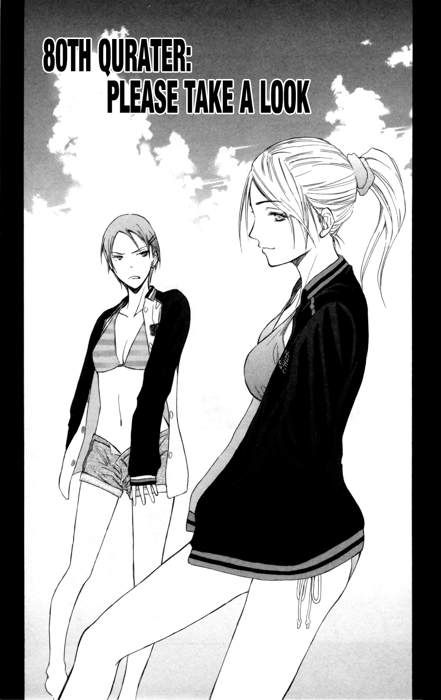 Read Kuroko no Basket - Replace Plus chapter 80 image 1 on Lezhin