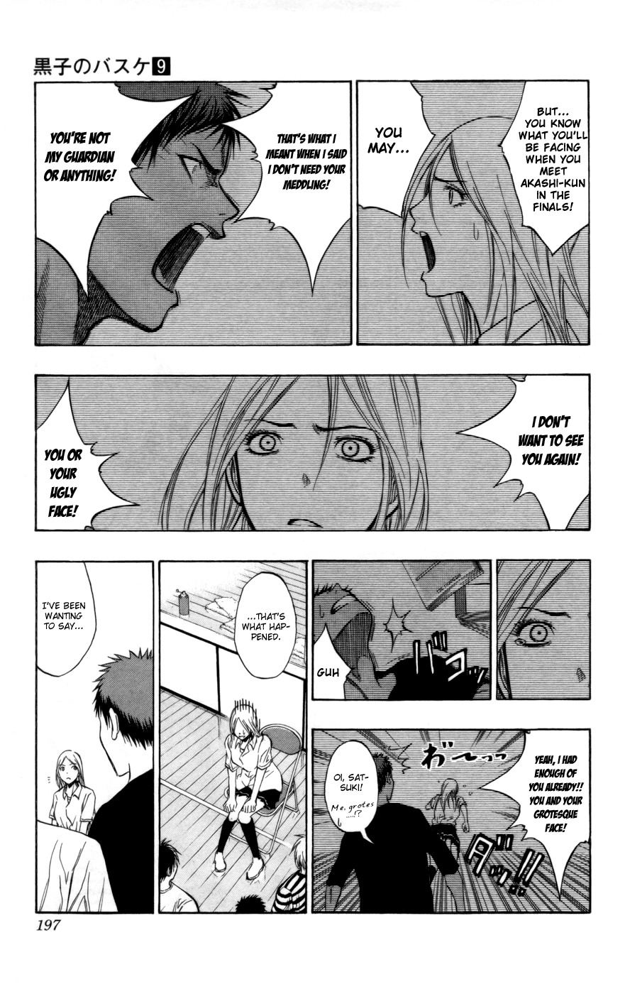 Read Kuroko no Basket - Replace Plus chapter 80 image 11 on Lezhin