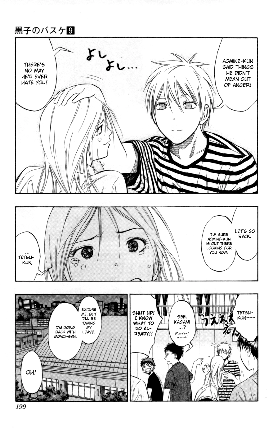 Read Kuroko no Basket - Replace Plus chapter 80 image 13 on Lezhin