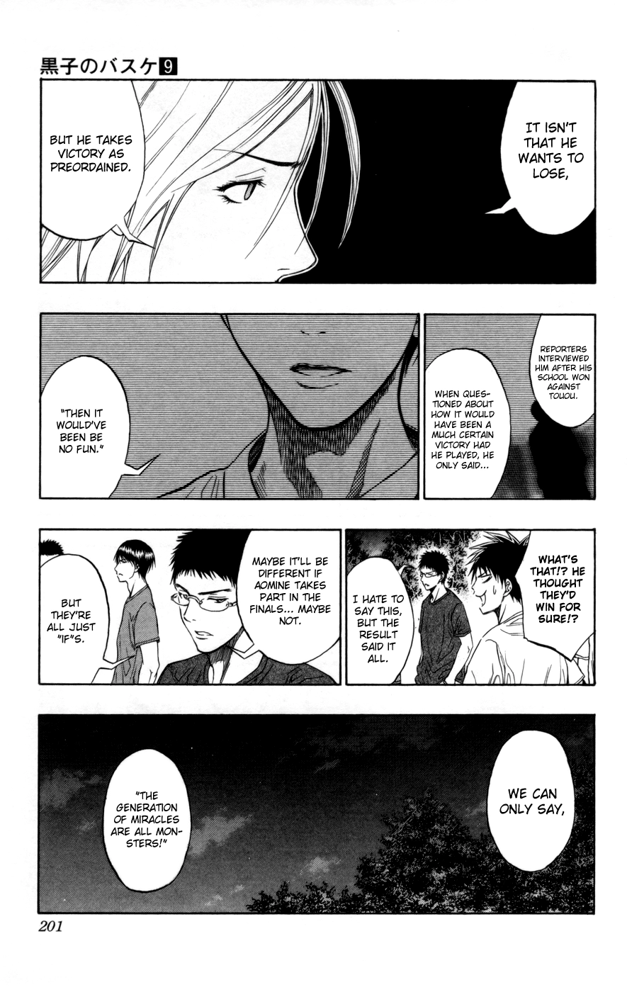 Read Kuroko no Basket - Replace Plus chapter 80 image 15 on Lezhin