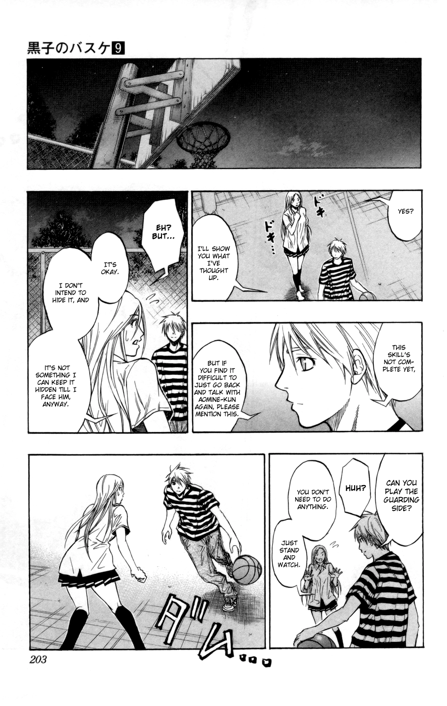 Read Kuroko no Basket - Replace Plus chapter 80 image 17 on Lezhin