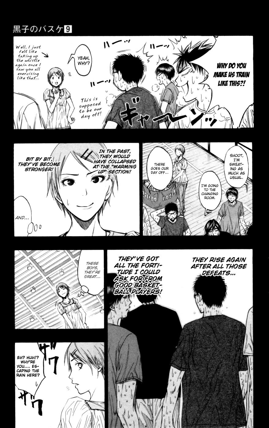 Read Kuroko no Basket - Replace Plus chapter 80 image 3 on Lezhin