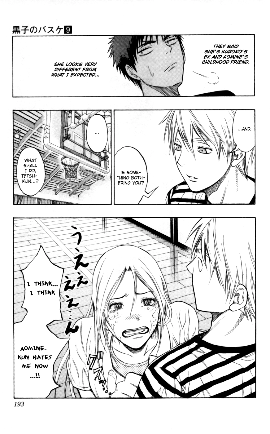Read Kuroko no Basket - Replace Plus chapter 80 image 7 on Lezhin