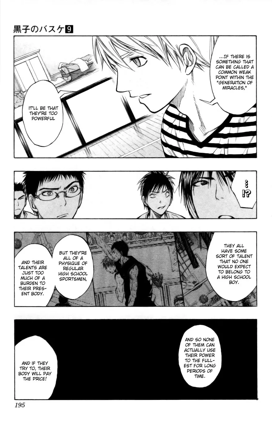 Read Kuroko no Basket - Replace Plus chapter 80 image 9 on Lezhin
