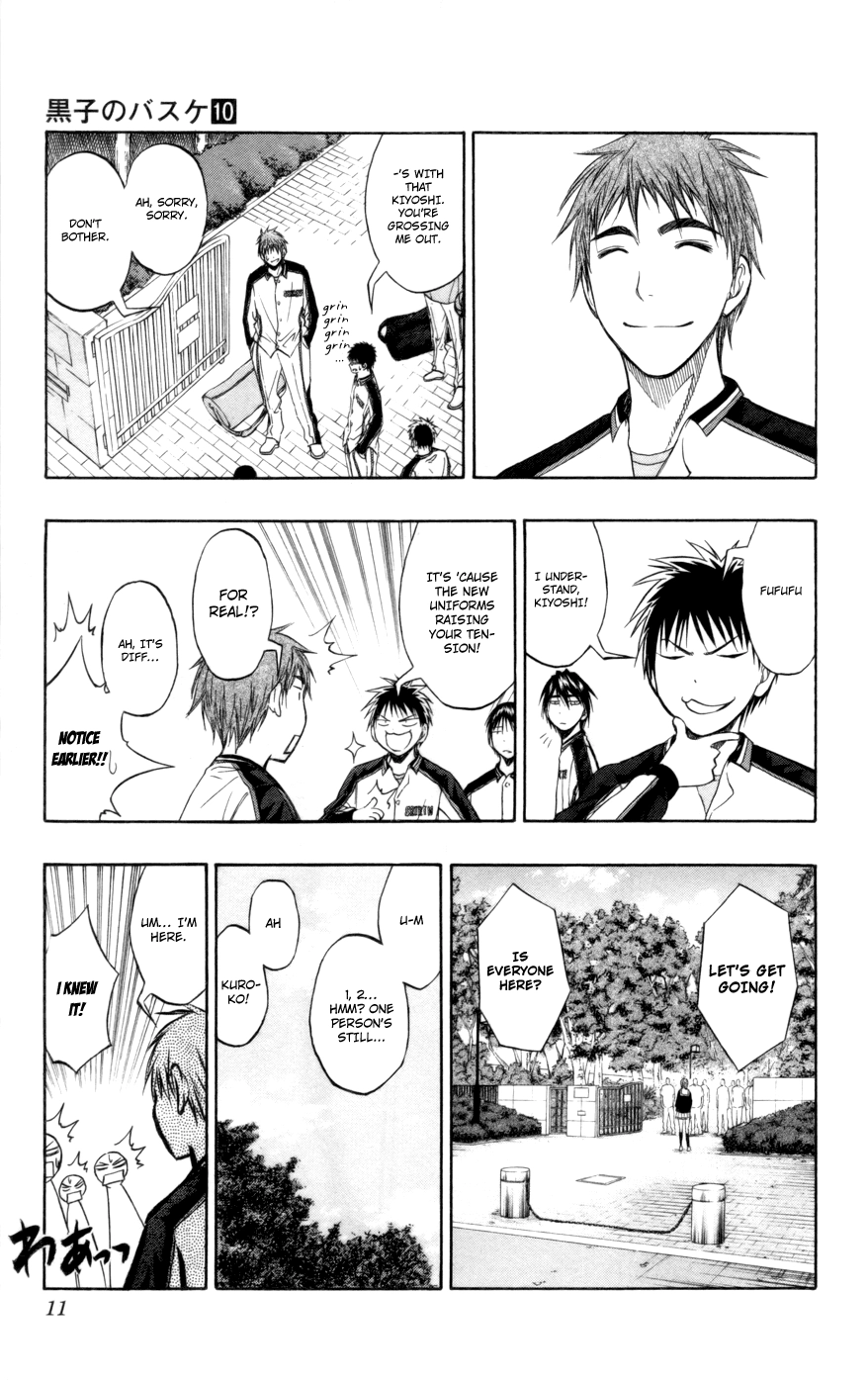 Read Kuroko no Basket - Replace Plus chapter 81 image 10 on Lezhin
